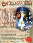Fung Wan Online Press Ad cum Flyer